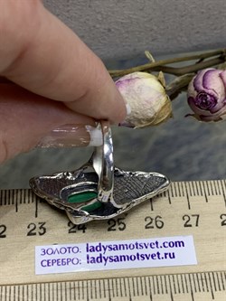 *Кольцо р.18 Малахит Африка арт. 1914-712 Вес 8,5 г - фото 198141 *Кольцо р.18 Малахит Африка арт. 1914-712 Вес 8,5 г - фото 198141