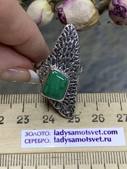 *Кольцо р.18 Малахит Африка арт. 1914-712 Вес 8,5 г - фото 198142 *Кольцо р.18 Малахит Африка арт. 1914-712 Вес 8,5 г - фото 198142