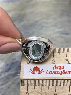 *Кольцо р.19,5 Серафинит арт. 1756-670 Вес 7,34 г - фото 198161 *Кольцо р.19,5 Серафинит арт. 1756-670 Вес 7,34 г - фото 198161