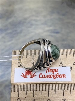 *Кольцо р.19,5 Серафинит арт. 1756-670 Вес 7,34 г - фото 198163 *Кольцо р.19,5 Серафинит арт. 1756-670 Вес 7,34 г - фото 198163