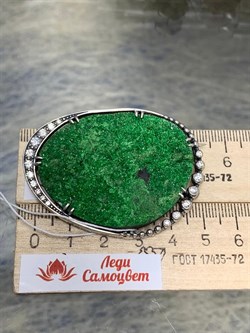 *Брошь Уваровит Урал Оксид арт. 2663-472 Вес 22,9 г - фото 198176 *Брошь Уваровит Урал Оксид арт. 2663-472 Вес 22,9 г - фото 198176