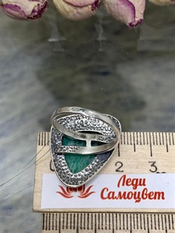 *Кольцо р.17,5 Амазонит Перу арт. 1865-012 Вес 5,9 г - фото 198182 *Кольцо р.17,5 Амазонит Перу арт. 1865-012 Вес 5,9 г - фото 198182