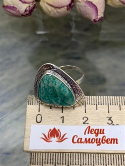 *Кольцо р.17,5 Амазонит Перу арт. 1865-012 Вес 5,9 г - фото 198183 *Кольцо р.17,5 Амазонит Перу арт. 1865-012 Вес 5,9 г - фото 198183