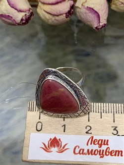 *Кольцо р.17,5 Родонит Урал арт. 1865-992 Вес 6,34 г - фото 198199 *Кольцо р.17,5 Родонит Урал арт. 1865-992 Вес 6,34 г - фото 198199