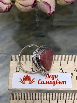 *Кольцо р.17,5 Родонит Урал арт. 1865-992 Вес 6,34 г - фото 198200 *Кольцо р.17,5 Родонит Урал арт. 1865-992 Вес 6,34 г - фото 198200