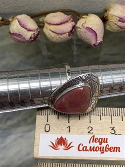 *Кольцо р.17,5 Родонит Урал арт. 1865-992 Вес 6,34 г - фото 198201 *Кольцо р.17,5 Родонит Урал арт. 1865-992 Вес 6,34 г - фото 198201