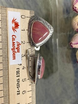 *Серьги Родонит Урал арт. 1865-036 Вес 10,89 г - фото 198208