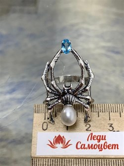 *Кольцо р.17,5 Белый Жемчуг арт. к10067-663 вес 10,28 г - фото 198222 *Кольцо р.17,5 Белый Жемчуг арт. к10067-663 вес 10,28 г - фото 198222