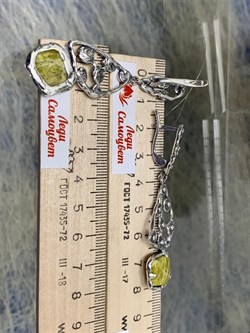 *Серьги Лизардит Урал арт. 10037-390 Вес 14,62 г - фото 198255 *Серьги Лизардит Урал арт. 10037-390 Вес 14,62 г - фото 198255