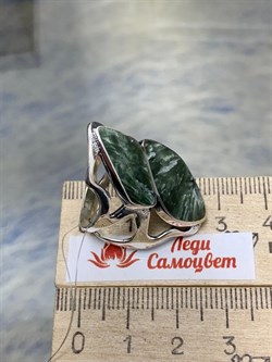 *Кольцо р.17,5 Серафинит арт. к10030-433 вес 7,43 г - фото 198260 *Кольцо р.17,5 Серафинит арт. к10030-433 вес 7,43 г - фото 198260