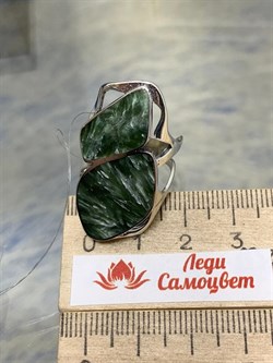 *Кольцо р.17,5 Серафинит арт. к10030-433 вес 7,43 г - фото 198261 *Кольцо р.17,5 Серафинит арт. к10030-433 вес 7,43 г - фото 198261