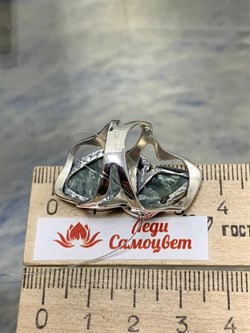 *Кольцо р.17,5 Серафинит арт. к10030-433 вес 7,43 г - фото 198262 *Кольцо р.17,5 Серафинит арт. к10030-433 вес 7,43 г - фото 198262