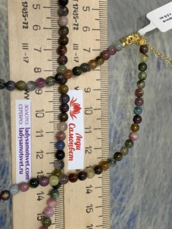 Бусы р.55-58 д.4,5-5 Турмалин Микс Бразилия арт: 087216-р55-1 - фото 198285 Бусы р.55-58 д.4,5-5 Турмалин Микс Бразилия арт: 087216-р55-1 - фото 198285