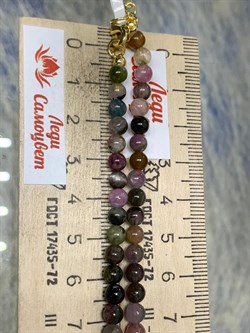 *Бусы р.65-68 д.4,5-5 Турмалин Микс Бразилия арт: 087217-4 - фото 198291 *Бусы р.65-68 д.4,5-5 Турмалин Микс Бразилия арт: 087217-4 - фото 198291