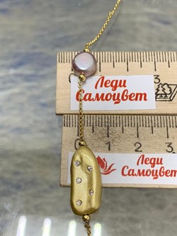 *Браслет р.16,5-20 Жемчуг, Фианит Облачка арт. RB-B345-2-X-L-PN-X-W-467 (вес 4 г) - фото 198441