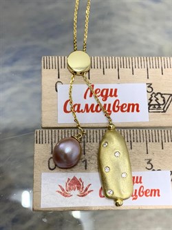 *Колье р.45 Жемчуг Фианит Облачка арт. RB-N361-3-X-L-PN-X-W-322 (вес 5,24 г) - фото 198473