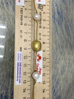 *Браслет р.16,5-19 Жемчуг Фианит Облачка арт. RB-B343-1-X-L-PN-X-W-579 (вес 4,97 г) - фото 198503