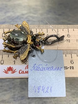 *Серьги Мотыльки Аквамарин Забайкалье Арт 49421 Вес 16,87 г - фото 198552