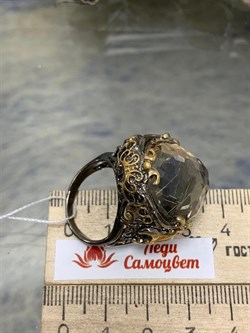 *Кольцо р.19 Кварц Волосатик Бразилия Черный Родий Лимонная Позолота АРТ 42740, (ВЕС 21,38 Г) - фото 198560