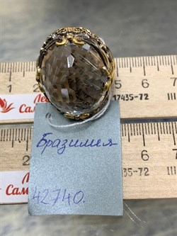 *Кольцо р.19 Кварц Волосатик Бразилия Черный Родий Лимонная Позолота АРТ 42740, (ВЕС 21,38 Г) - фото 198563