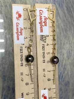 *Серьги Черный Жемчуг Морской д.9,5-10 цв Лимонное арт 2-308061-00-23-747 вес 7,1 г - фото 198629 *Серьги Черный Жемчуг Морской д.9,5-10 цв Лимонное арт 2-308061-00-23-747 вес 7,1 г - фото 198629