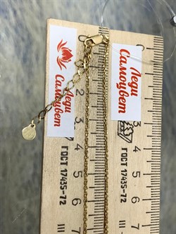 *Колье 45-50 Белый Жемчуг Барокко цв Лимонное 6-360444-00-28-874 вес 6,93 г - фото 198669 *Колье 45-50 Белый Жемчуг Барокко цв Лимонное 6-360444-00-28-874 вес 6,93 г - фото 198669