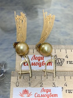 *Серьги Золотистый Жемчуг Морской д.11-11,5 цв Лимонное арт 2-107-301/1-22-550 вес 11,5 г - фото 198677 *Серьги Золотистый Жемчуг Морской д.11-11,5 цв Лимонное арт 2-107-301/1-22-550 вес 11,5 г - фото 198677