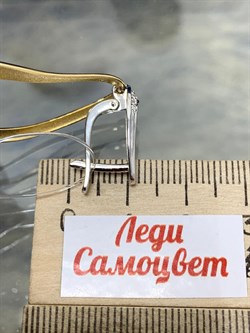 *Серьги Белый Жемчуг Барокко цв. Лимонное арт. 2-508179-00-28-238 вес 8,16 г - фото 198691 *Серьги Белый Жемчуг Барокко цв. Лимонное арт. 2-508179-00-28-238 вес 8,16 г - фото 198691