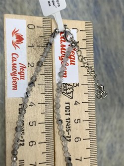 Бусы р.39-42 д.3 Кварц с включениями Черного Турмалина Бразилия арт: 086550-4 - фото 198699 Бусы р.39-42 д.3 Кварц с включениями Черного Турмалина Бразилия арт: 086550-4 - фото 198699