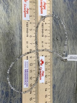 Бусы р.39-42 д.3 Кварц с включениями Черного Турмалина Бразилия арт: 086550-4 - фото 198700 Бусы р.39-42 д.3 Кварц с включениями Черного Турмалина Бразилия арт: 086550-4 - фото 198700