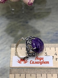 *Кольцо р.18 Брусничка Чароит арт. 1717-861 Вес 7,31 г - фото 198713