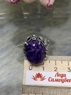*Кольцо р.18 Брусничка Чароит арт. 1717-861 Вес 7,31 г - фото 198714