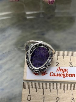 *Кольцо р.18 Брусничка Чароит арт. 1717-861 Вес 7,31 г - фото 198715