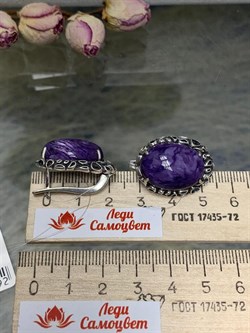 *Серьги Брусничка Чароит арт. 1717-892 Вес 13,05 г - фото 198720