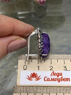 *Серьги Брусничка Чароит арт. 1717-892 Вес 13,05 г - фото 198722