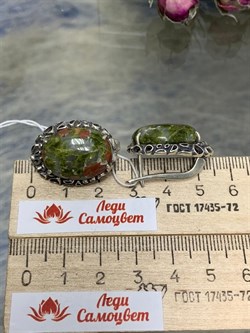 *Серьги Бруснички Яшма арт. 1717(Унакит)-142 Вес 12,41 г - фото 198730 *Серьги Бруснички Яшма арт. 1717(Унакит)-142 Вес 12,41 г - фото 198730