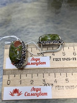 *Серьги Бруснички Яшма арт. 1717(Унакит)-142 Вес 12,41 г - фото 198731 *Серьги Бруснички Яшма арт. 1717(Унакит)-142 Вес 12,41 г - фото 198731