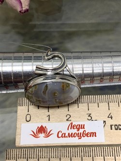 *Кольцо р.19 Агат Моховой арт. 10004-011 Вес 8,36 г - фото 198755 *Кольцо р.19 Агат Моховой арт. 10004-011 Вес 8,36 г - фото 198755