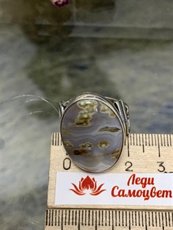 *Кольцо р.19 Агат Моховой арт. 10004-011 Вес 8,36 г - фото 198756 *Кольцо р.19 Агат Моховой арт. 10004-011 Вес 8,36 г - фото 198756