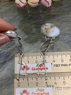 *Серьги Агат Моховой арт. 10004-028 Вес 17,77 г - фото 198763 *Серьги Агат Моховой арт. 10004-028 Вес 17,77 г - фото 198763