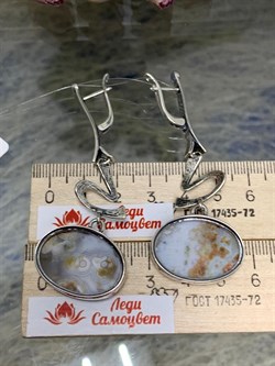 *Серьги Агат Моховой арт. 10004-028 Вес 17,77 г - фото 198764 *Серьги Агат Моховой арт. 10004-028 Вес 17,77 г - фото 198764