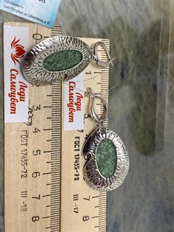 *Серьги Жадеит арт. 10009-847 Вес 15,76 г - фото 198780 *Серьги Жадеит арт. 10009-847 Вес 15,76 г - фото 198780