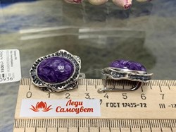 *Серьги Чароит арт. 10018-936 Вес 20,76 г - фото 198789 *Серьги Чароит арт. 10018-936 Вес 20,76 г - фото 198789