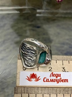 *Кольцо р.18,5 Амазонит Перу арт. 10022-715 Вес 7,23 г - фото 198813 *Кольцо р.18,5 Амазонит Перу арт. 10022-715 Вес 7,23 г - фото 198813