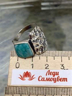 *Кольцо р.18,5 Амазонит Перу арт. 10022-715 Вес 7,23 г - фото 198814 *Кольцо р.18,5 Амазонит Перу арт. 10022-715 Вес 7,23 г - фото 198814