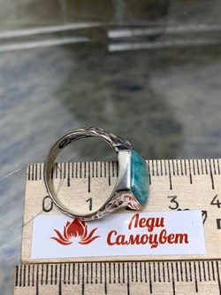 *Кольцо р.18,5 Амазонит Перу арт. 10022-715 Вес 7,23 г - фото 198815 *Кольцо р.18,5 Амазонит Перу арт. 10022-715 Вес 7,23 г - фото 198815