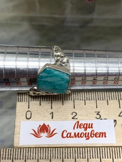 *Кольцо р.18,5 Амазонит Перу арт. 10022-715 Вес 7,23 г - фото 198816 *Кольцо р.18,5 Амазонит Перу арт. 10022-715 Вес 7,23 г - фото 198816