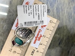 *Кольцо р.18,5 Амазонит Перу арт. 10022-715 Вес 7,23 г - фото 198819 *Кольцо р.18,5 Амазонит Перу арт. 10022-715 Вес 7,23 г - фото 198819