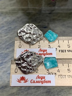 *Серьги Амазонит Перу арт. 10022-722 Вес 13,83 г - фото 198822 *Серьги Амазонит Перу арт. 10022-722 Вес 13,83 г - фото 198822