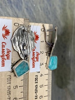 *Серьги Амазонит Перу арт. 10022-722 Вес 13,83 г - фото 198823 *Серьги Амазонит Перу арт. 10022-722 Вес 13,83 г - фото 198823